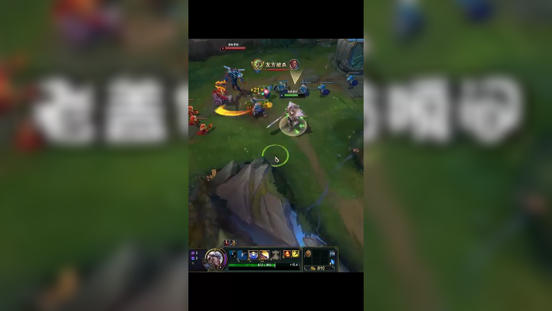 记录一下老盖伦的破防瞬间