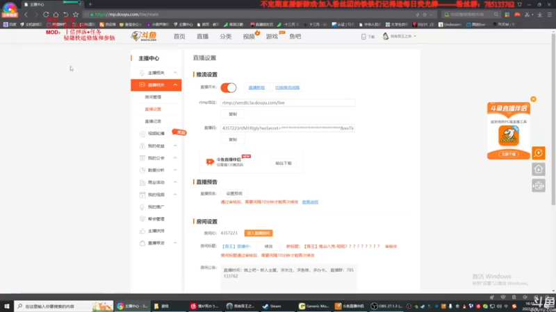 【2022-07-03 16点场】我有吾王之命：【吾王】鬼谷八荒-呃呃？？？？？？？？？