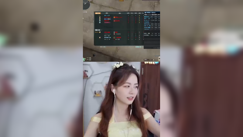 听说弹幕想看腿 我可是穿搭主播