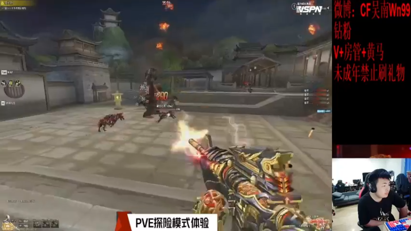 【2022-07-10 17点场】Wn99吴南：4点携手米猪锐评全明星enpi