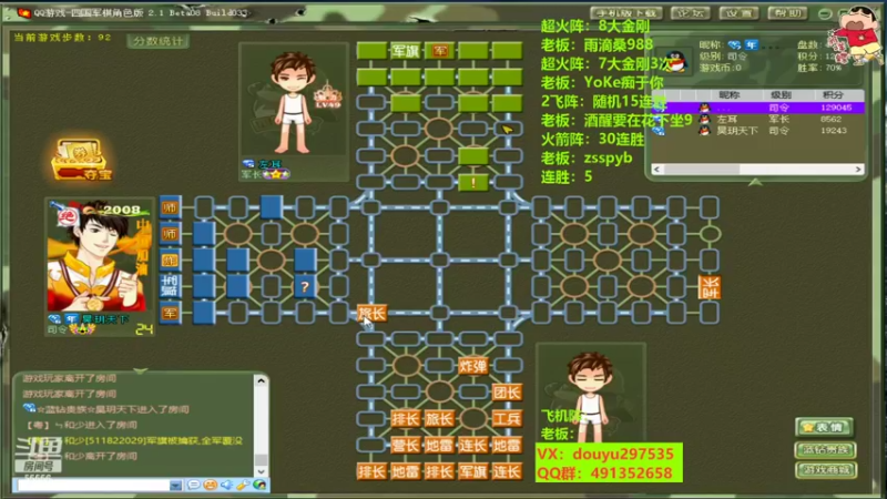 【2022-07-11 20点场】恶蚊子：好久不见！！！ 55556