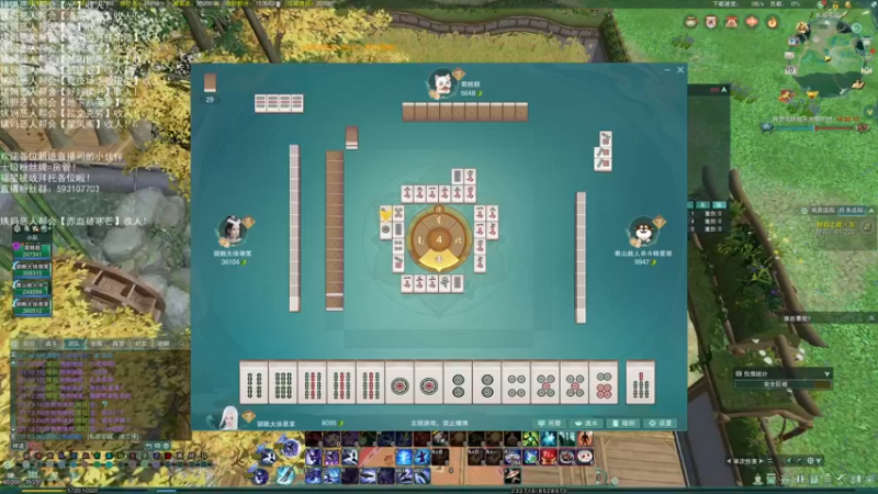 【2022-07-10 21点场】老薇恩恩：薇恩：双梦恶人主播~