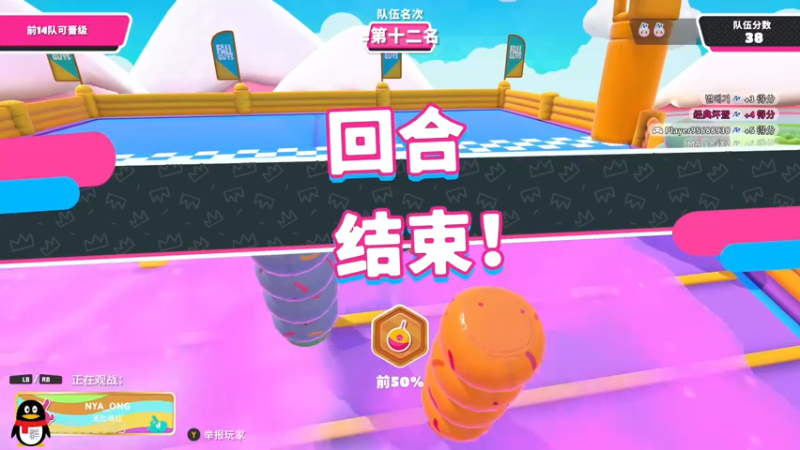 【2022-07-11 20点场】这个ID很流弊：今天要当 李阿稳（ID