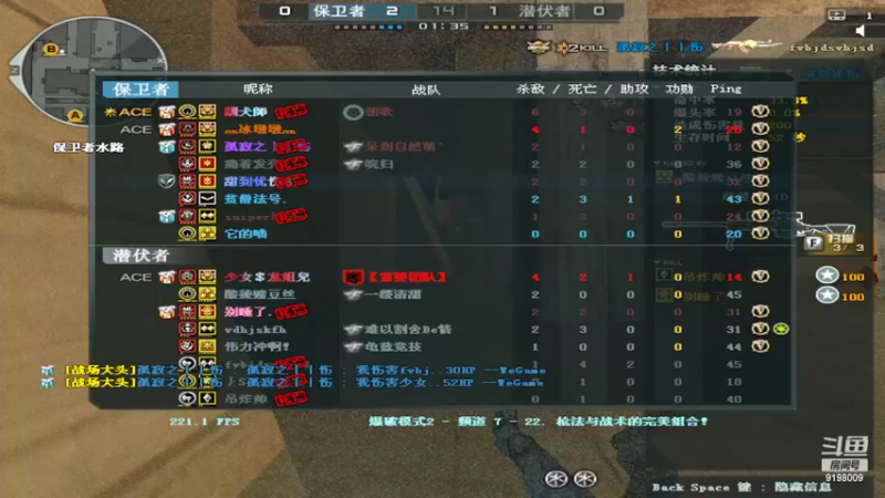 【2022-07-10 05点场】小无沫：有了我的狗牌牌我还不是你的人吗