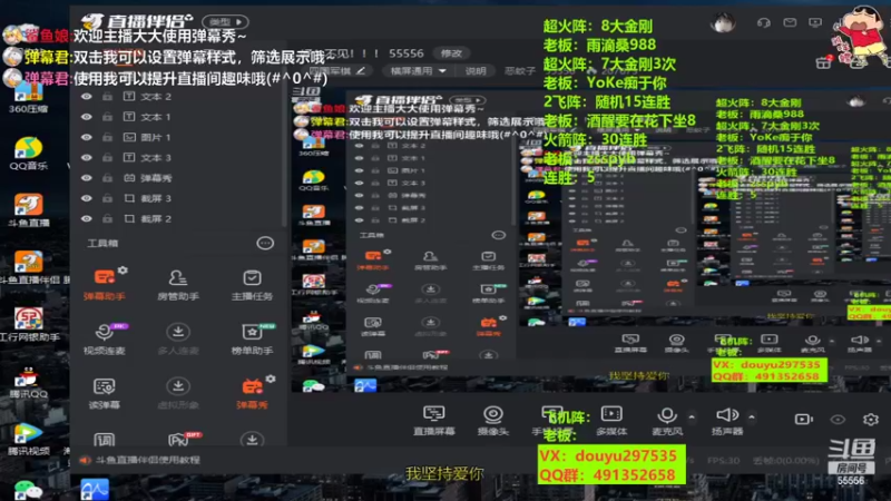 【2022-07-11 08点场】恶蚊子：好久不见！！！ 55556