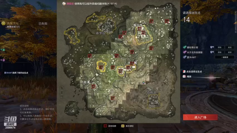 【2022-07-06 22点场】夏木AWT：重归巅峰，再战辉煌