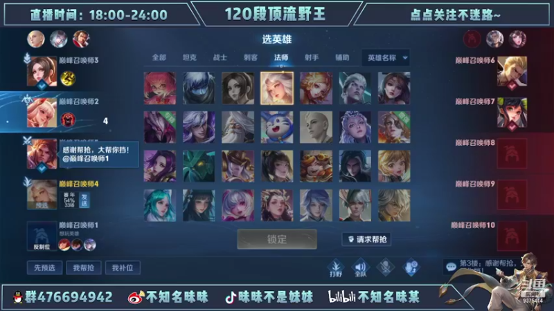 【2022-07-11 17点场】昧昧不是妹妹：再多认真一点