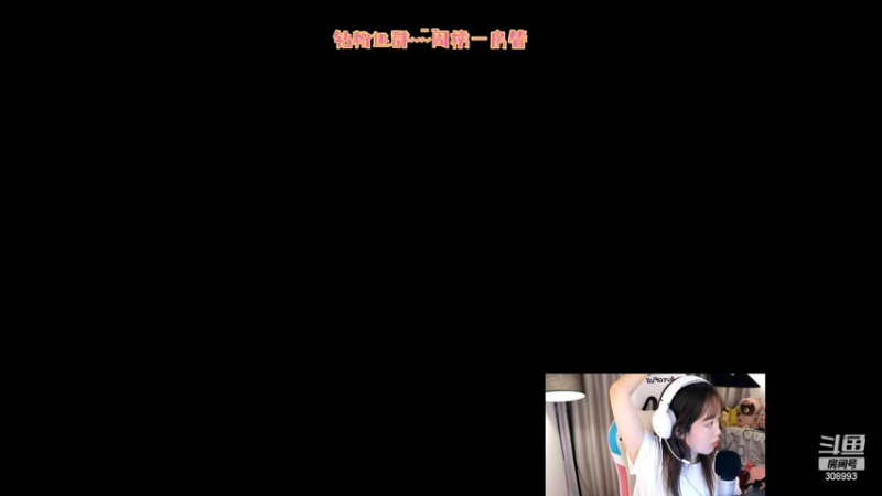 【2022-07-11 04点场】任性的紫琪：紫琪：~努力努力再努力！！