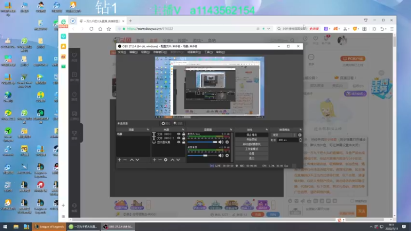 【2022-07-11 09点场】一万九千把大头：一区钻1上大师 616322