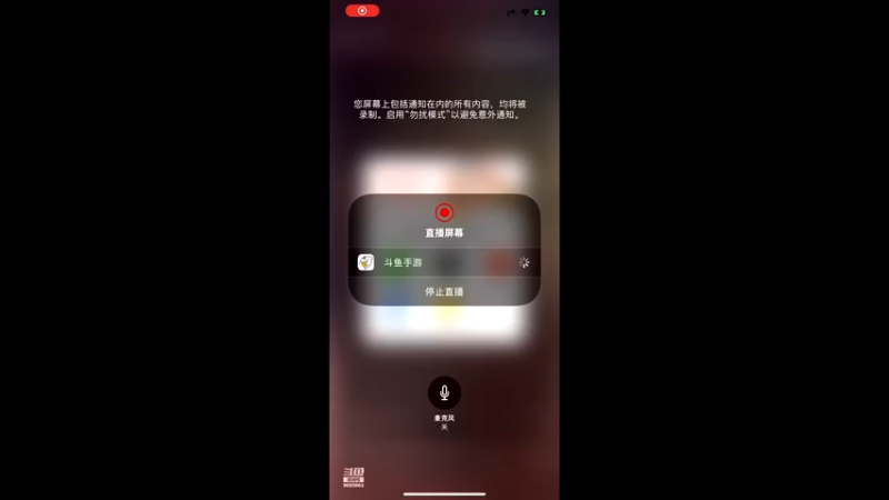 【2022-07-09 21点场】月织尔尔：梦幻手游匠心之作