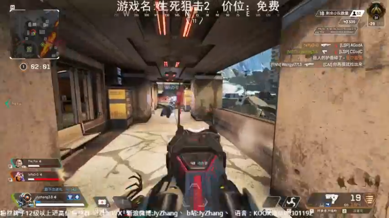 【2022-07-10 21点场】JyZhang：【Jy张】30岁的枪男刚不刚？