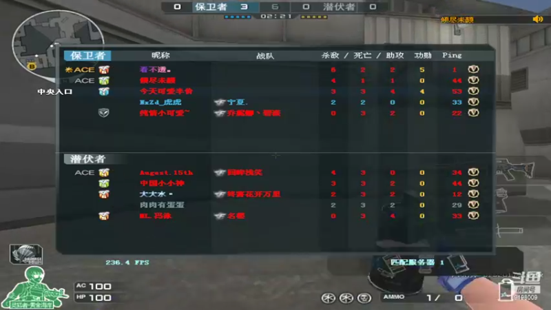 【2022-07-09 00点场】小无沫：有了我的狗牌牌我还不是你的人吗