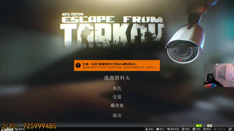 【2022-07-10 19点场】文化人老七：近战击杀世界第一