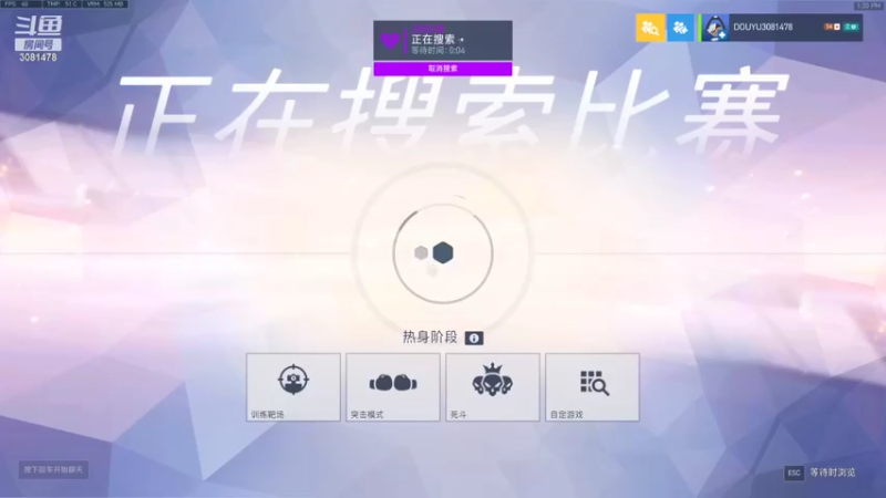 【2022-07-10 13点场】陌陌孖然：小陌：随便打打