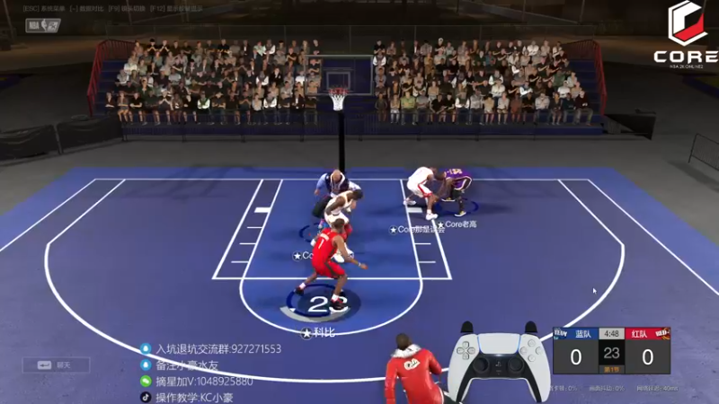 【2022-07-10 13点场】KC丶小豪：旅游之后的复健