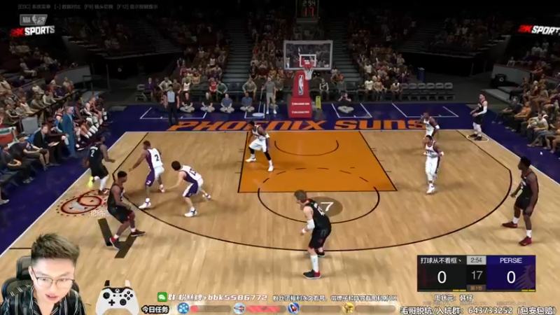 【2022-07-11 20点场】电竞BB凯丶：王朝新手导师，飞机上镜