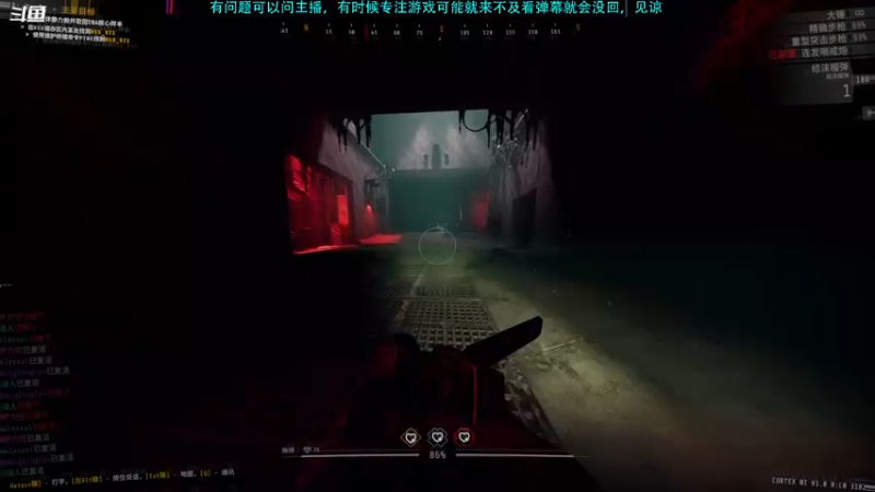 【2022-07-10 19点场】Hx恒星：恒星:啥都玩玩吧