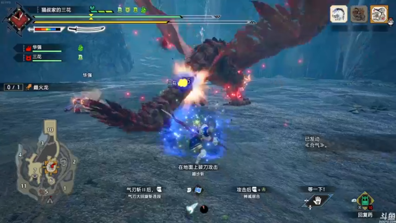 【2022-07-11 16点场】猫叔灬灬：【猫叔】心情好，周一加个班~~~