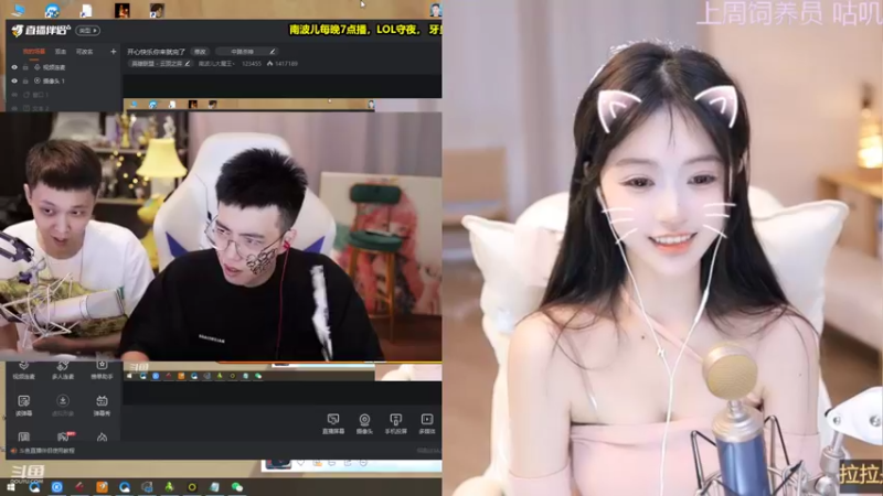 【2022-07-11 18点场】南波儿大魔王丶：开心快乐你来就完了