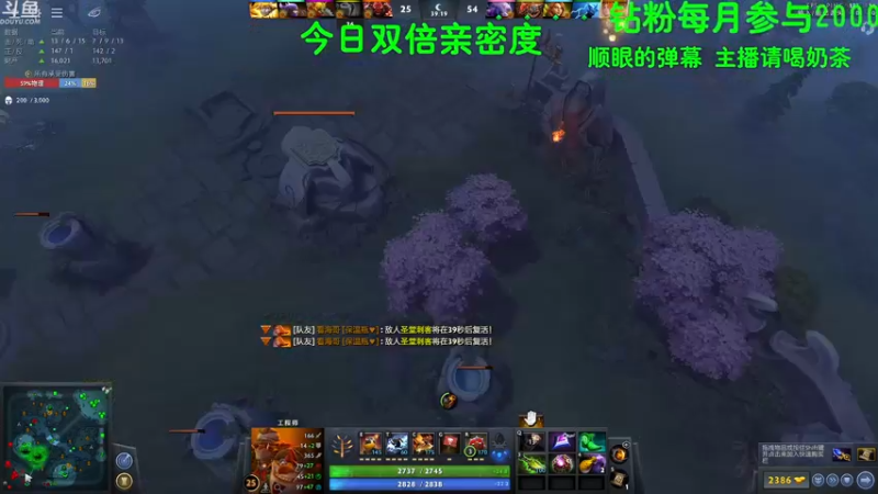 【2022-07-09 21点场】狂小皮：享受纯粹的dota2