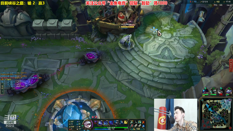 【英雄联盟】智勋勋勋勋的精彩时刻 20220711 13点场