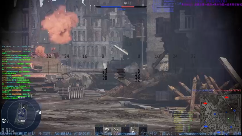 【2022-07-09 21点场】战争雷霆老铁：【战争雷霆国际服】空陆一体仿真战争网游