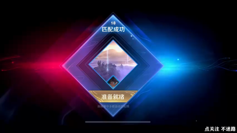 【2022-07-10 22点场】泽泽TuT：十国服教你乱杀上荣耀