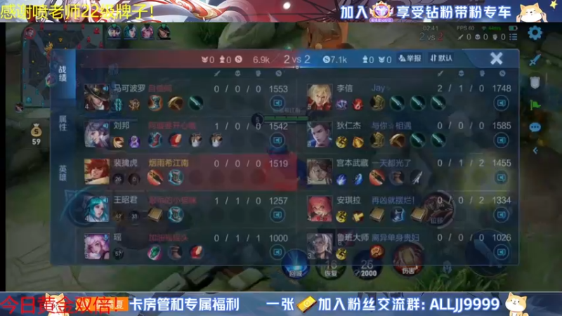 【2022-07-10 20点场】YTG夏天：我无敌大家放心上车！