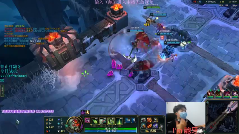 【2022-07-08 17点场】小阿超ccc：大乱斗最强仔之龅牙~不是MVP举报!