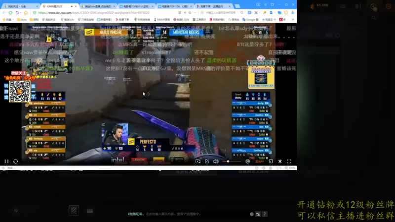 【2022-07-10 23点场】棋迷iluhr：无名之人.努力就好