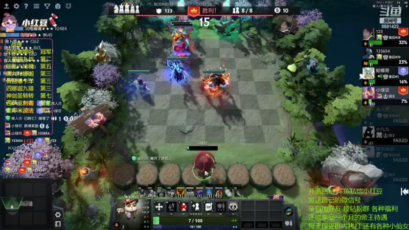 【2022-07-11 00点场】小红豆阿：酬勤上分！！！