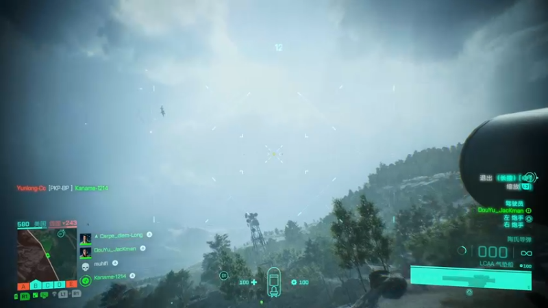 【2022-07-10 22点场】主播杰克曼：游戏名：战地2042