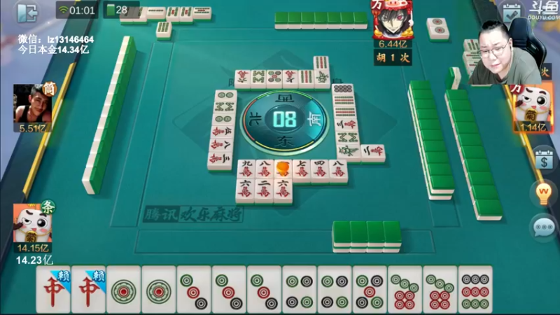 【2022-07-11 01点场】雷疯小叔：今晚向山顶赛发起持续冲锋！