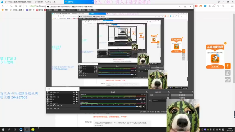 【2022-07-09 10点场】小阿超ccc：大乱斗最强细龅牙超~不是MVP举报!