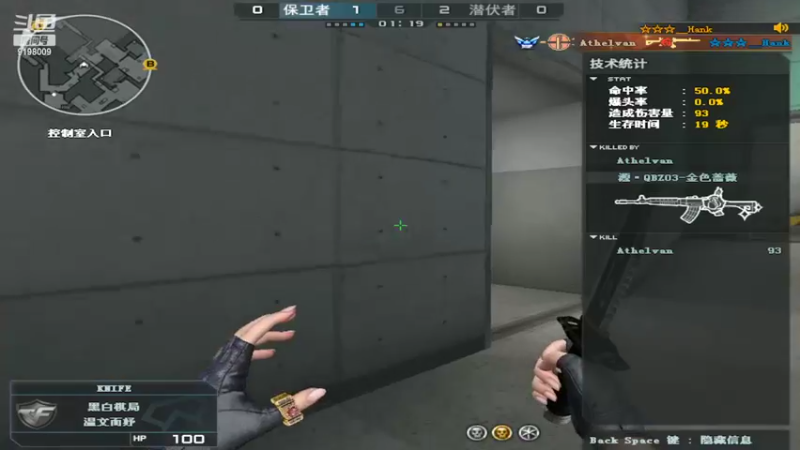 【2022-07-02 23点场】小无沫：有了我的狗牌牌我还不是你的人吗