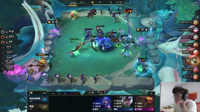 【2022-07-10 16点场】何二抛zZ：2pao：白鸽来咯~~~