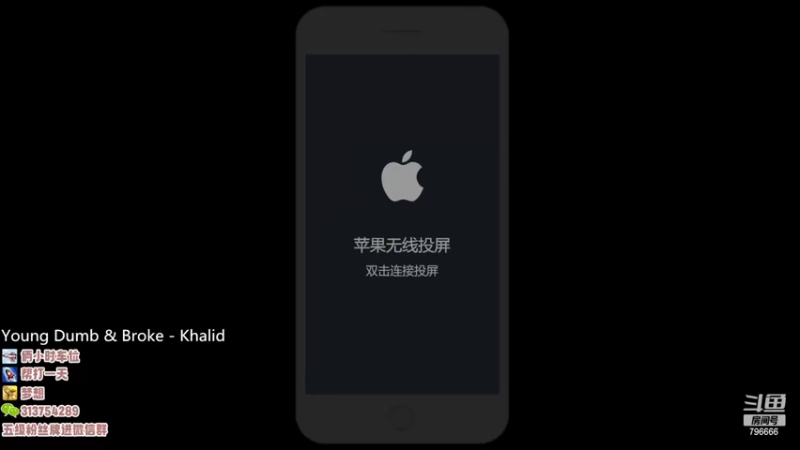 【2022-07-11 16点场】惊蜇：惊蜇：一剑霜寒十四州