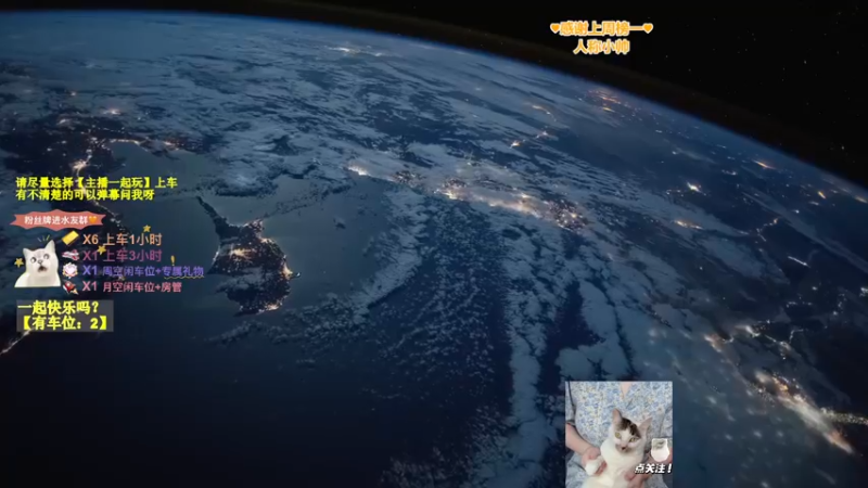 【2022-07-10 16点场】咕咕喵nya：✨有车位✨小星星戳你心巴