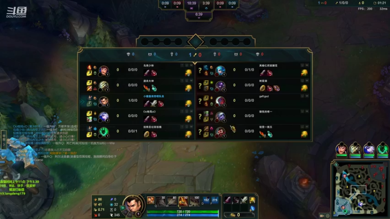 【2022-07-11 15点场】浪灯赵信：浪灯赵信，虐菜界天花板