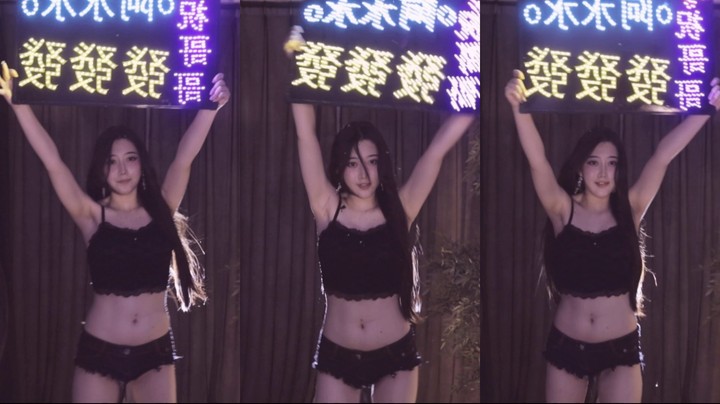 【o阿水水o】07-10 本场人气值TOP3舞蹈