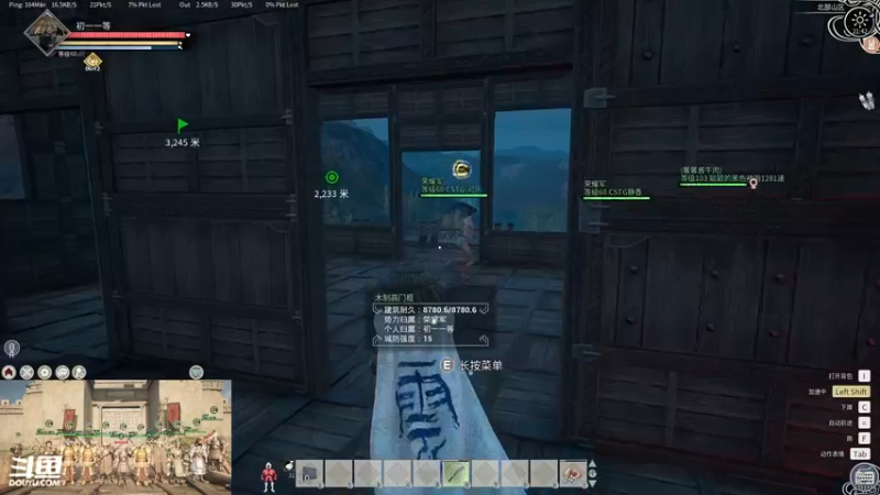 【2022-07-08 21点场】CSTG饺子饺子：帝国神话之守护