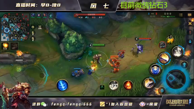 【2022-07-10 23点场】风七丶丶：风七：免费上车日，有胆你就来