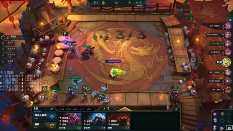 【2022-07-11 21点场】初音未来灰飞：初音：1400分冲国服第一