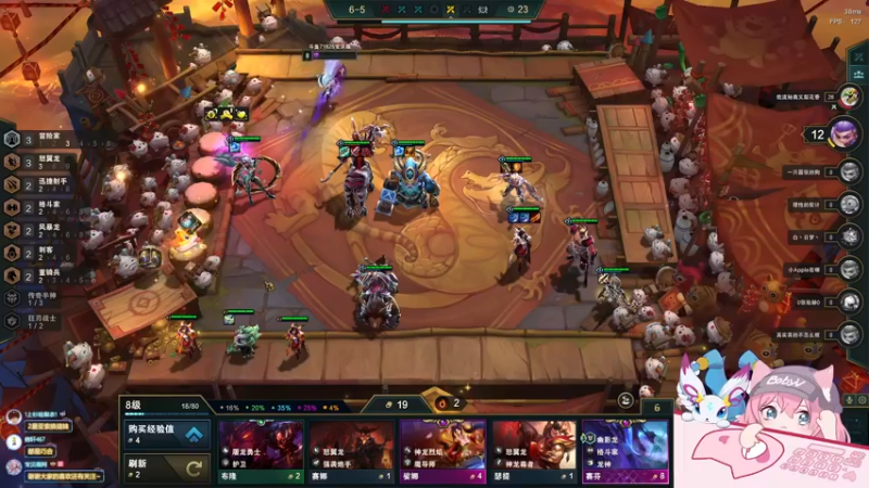 【2022-07-11 20点场】宝贝薇阿：薇薇：一天不看难受~71825