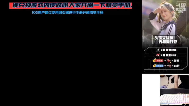 【2022-07-11 14点场】詹壹壹：赛季初房管带小詹猛攻~！！