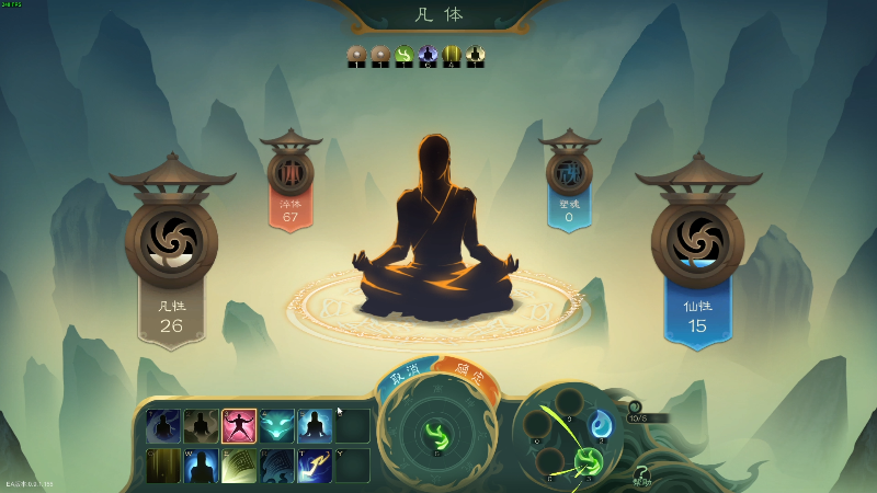 【DOTA2】叁肆叁肆的精彩时刻 20220711 04点场
