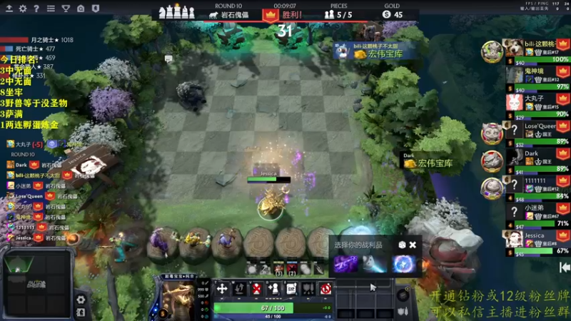 【2022-07-10 21点场】棋迷iluhr：无名之人.努力就好