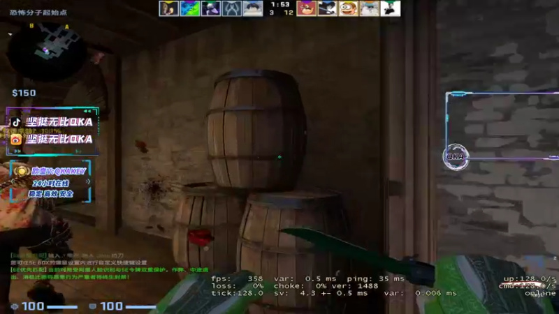 【2022-07-10 15点场】QKA付志海：【QKA】早9点到晚7点