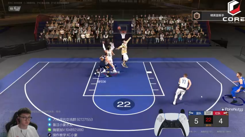 【2022-07-01 01点场】KC丶小豪：旅游之后的复健