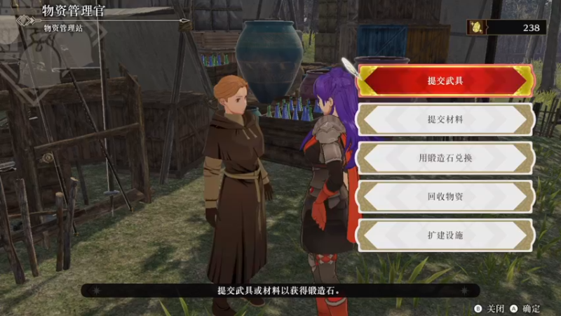 【2022-07-10 20点场】逗你玩Cloud：新一天的GAME之夜